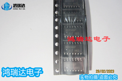 原装BD9300F BD9300F-E2 贴片SOP-14 集成电路贴片 IC 可直拍