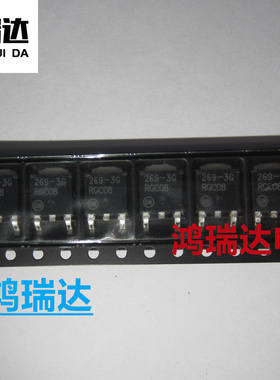 269-3G 贴片MOS三端稳压管 269-3  TO252 封装 现货