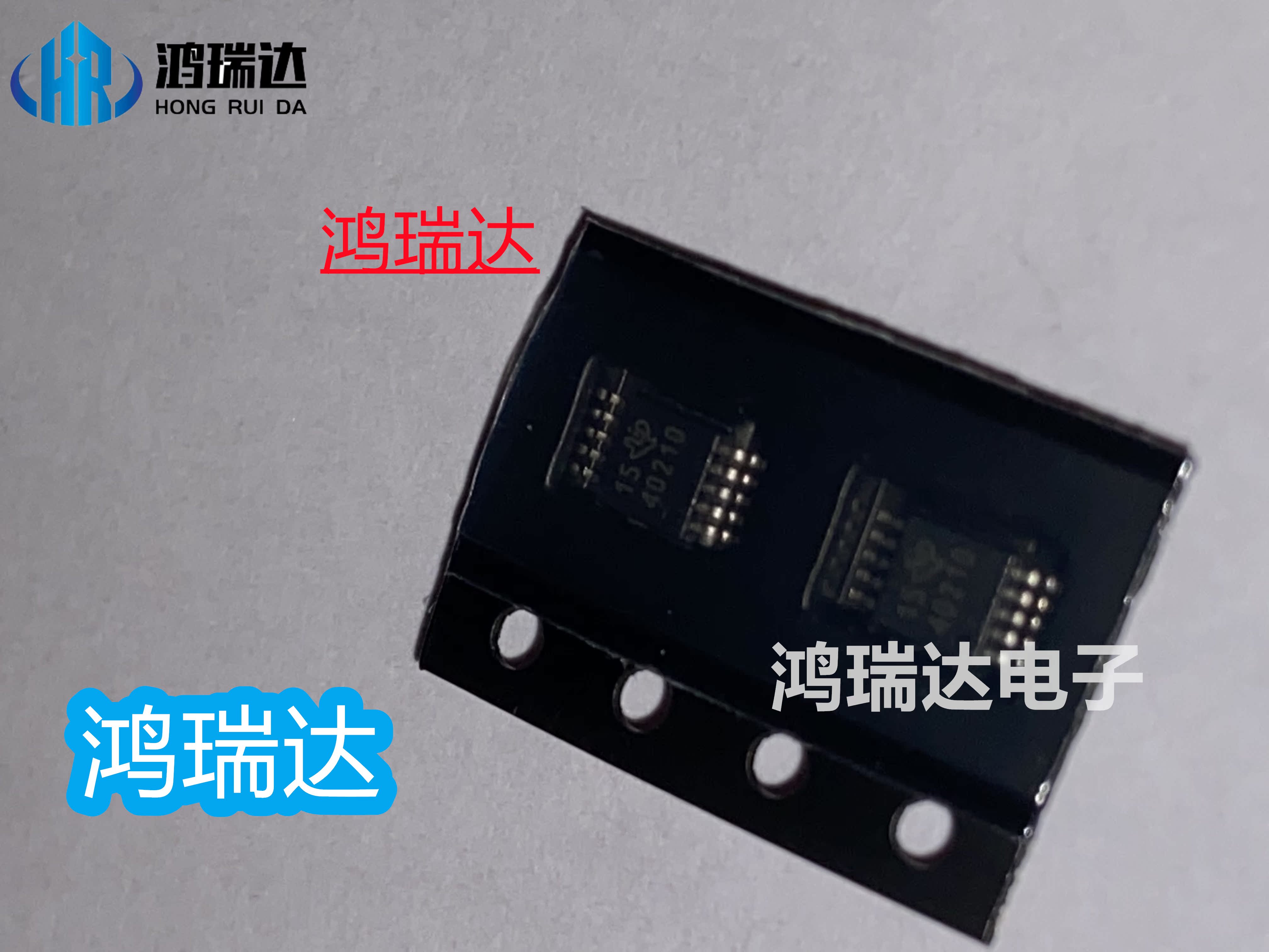 原装 TPS40210DGQR  丝印40210 贴片MSOP10 控制器IC现货直拍