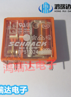 RP511024 24VAC 10A 8脚 250VAC 质量测好 可直拍