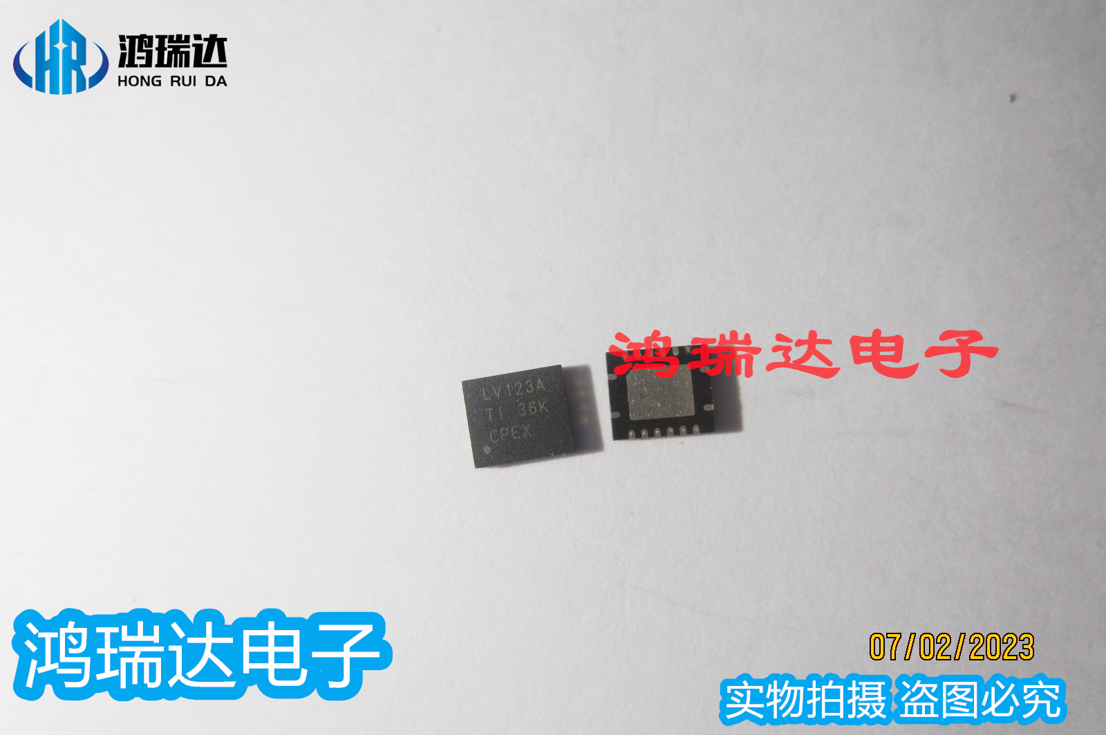 原装SN74LV123ARGYR 多频振荡器 丝印:LV123A QFN16 可直拍