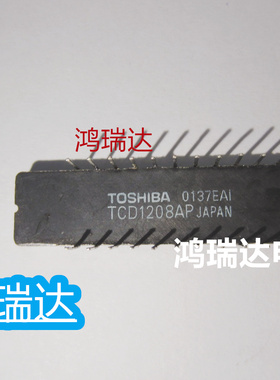 热卖TCD1208AP DIP20直插 2160像元数线阵图像传感器IC 直拍