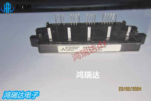 PM20CSJ060 模块 质量保证 可直拍