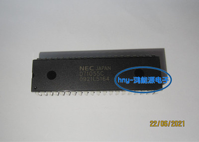 原装UPD71055C DIP-40 D71055C 单片机存储器 集成IC