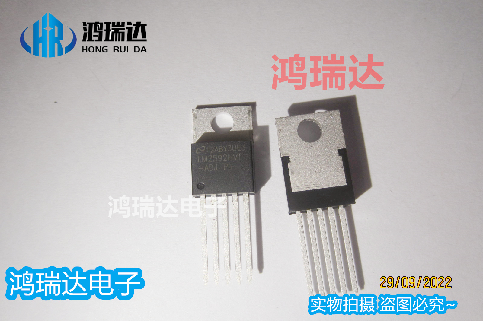 LM2592HVT-ADJ DC-DC电源芯片 TO-220-5封装 直脚 质量保证