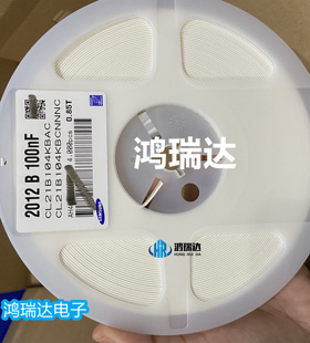 贴片陶瓷电容CL21B104KBCNNNC 0805104K50V 100NF ±10%X7R 4K/盘