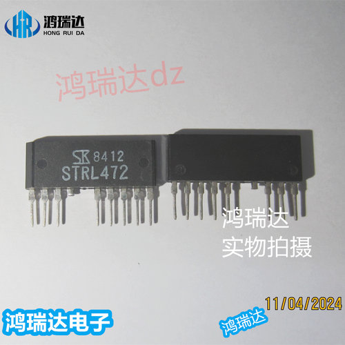 STRL472  ZIP-8  原装现货可直拍