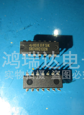 74HC系列SN74HC112/123/125/126/132/133/138N/139D直插DIP贴片SO