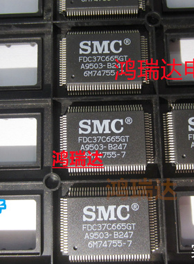 热卖FDC37C665GT FDC37C665 驱动芯片QFP100 原装现货可直拍