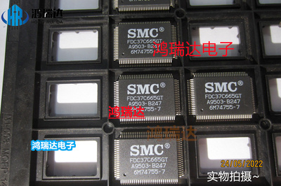 热卖FDC37C665GT FDC37C665 驱动芯片QFP100 原装现货可直拍