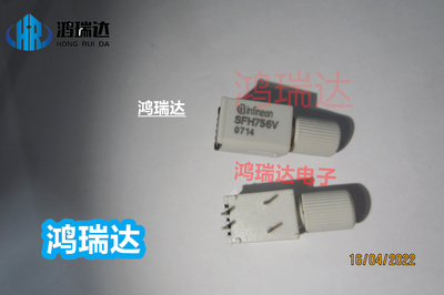 SFH756V 光纤高速发射 光纤头接收器 DIP4  热卖现货 可直拍