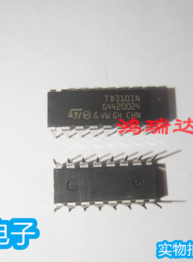 原装 TD310IN TD3101N 驱动器 直插DIP-16 现货可直拍