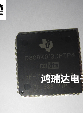 D808K013BPTP4  QFP  IC 现货 直拍