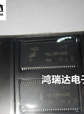 MT48LC8M16A2P-6AITL 贴片IC TSOP54封装 现货直拍