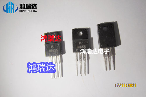 三极管B1655 PNP沟道 60V3A TO220F2SB1655 现货可直拍