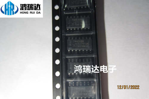 74HC08D  SOP  贴片IC  现货直拍