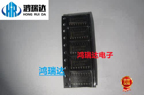 ULN2003ADR ULN2003A SOP-16 达林顿晶体管 原装