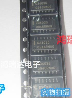原装UPC3403G2-E2 C3403G 贴片SOP-14 低功耗运放IC 可直拍
