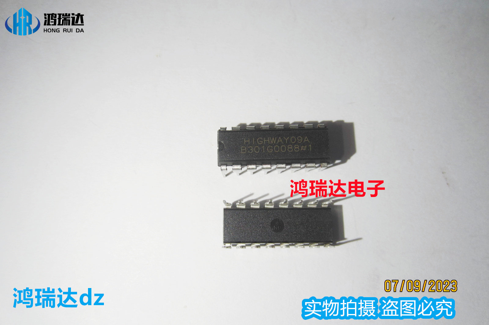 原装HIGHWAY09A 双列直插DIP-16脚 电磁炉芯片 现货可直拍