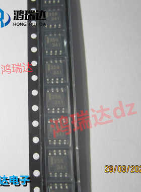 原装UPC358G2-E1 丝印358 封装SOIC-8 芯片IC 可直拍