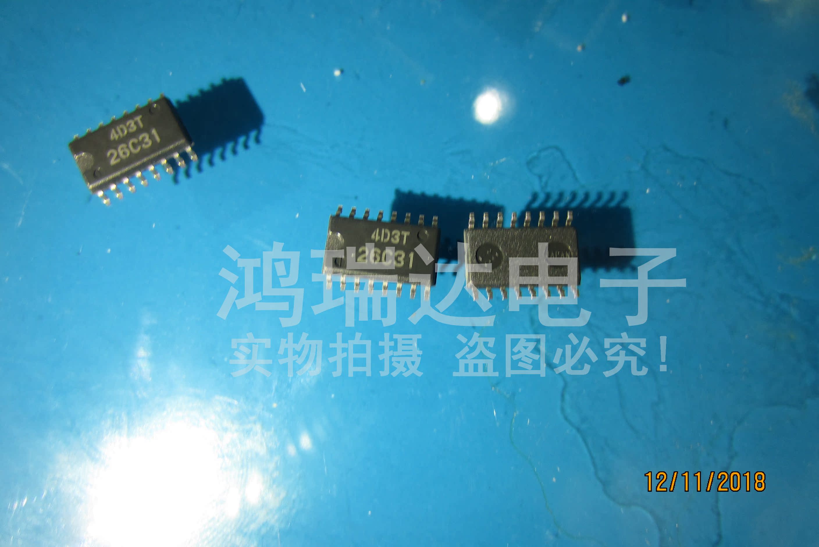 26C31I AM26C31IPWR 接口 驱动器 TSSOP-16 进口