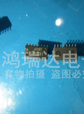 26C31I AM26C31IPWR 接口 驱动器 TSSOP-16 进口