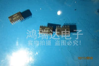 26C31I AM26C31IPWR 接口 驱动器 TSSOP-16 进口