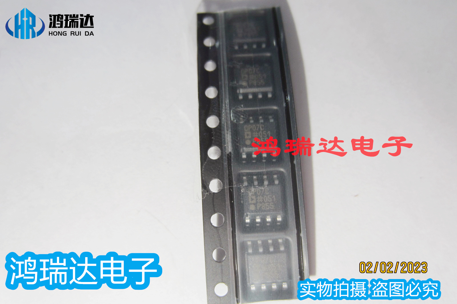 原装OP07CSZ OP07C SOIC-8 低失调电压运算放大器芯片 可直拍