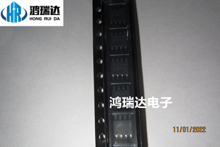 3843AL UC3843AL-S08-R 贴片SOP 封装 IC 现货可直拍