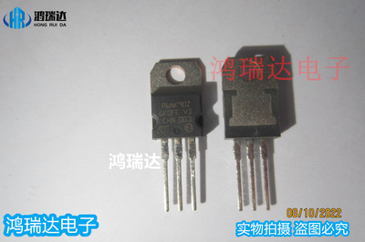 进口原装 STP6NK90Z P6NK90Z TO-220 铁封 6A 900V MOS管