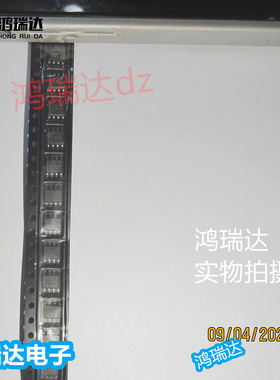 SN75LBC179DR 7LB179  SOP8  原装现货可直拍