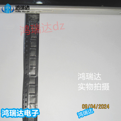 SN75LBC179DR 7LB179  SOP8  原装现货可直拍