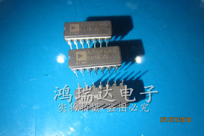 AD594AQ 放大器 双列直插DIP-14