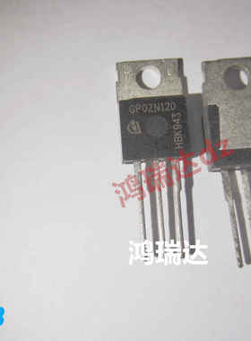 SGP02N120 GP02N120 TO-220 现货可直拍