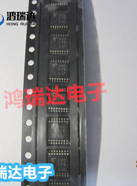 原装TC74VHC175FT丝印VHC175A TSSOP-16逻辑IC 现货可直拍