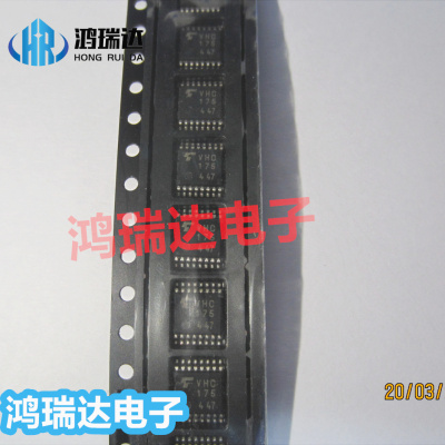 原装TC74VHC175FT丝印VHC175A TSSOP-16逻辑IC 现货可直拍