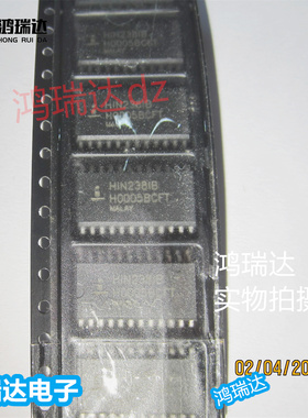 HIN238IB   SOP24  原装现货可直拍