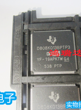 D808K013BPTP3 封装QFP 语音芯片 音响芯片 现货可直拍