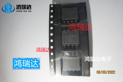 全新原装高速光耦可直拍