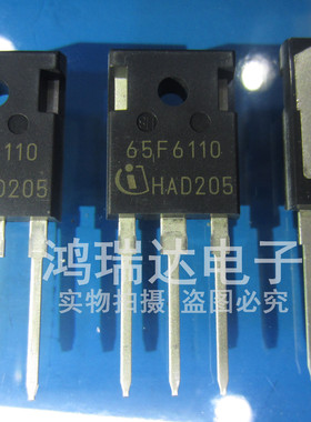 STPS20170CFP TO220F-3脚 肖特基二极管 直插三极管 进口