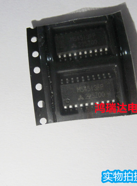 M54513FP 封装SOP20 质量保证 现货可直拍