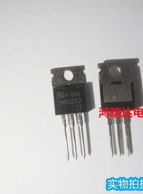 1MBC05D-060 进口现货 TO-220 MOS场效应管 600V 5A 可直拍