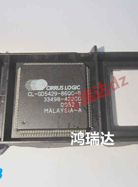 CL-GD5429-86QC-B  封装QFP-160 现货可直拍