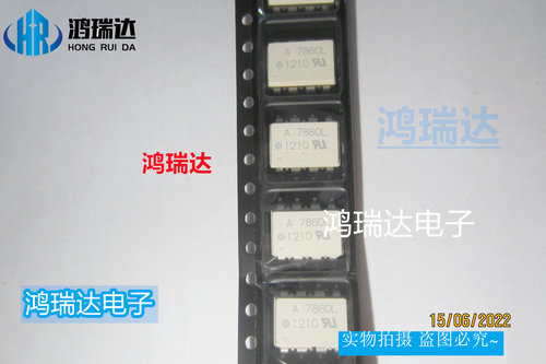 原装HCPL-7860 丝印A7860L  SOP贴片 高速光耦 现货可直拍