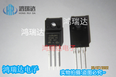 原装 STGF15M65DF2 650V 15A TO-220F IGBT晶体管G15M65DF2