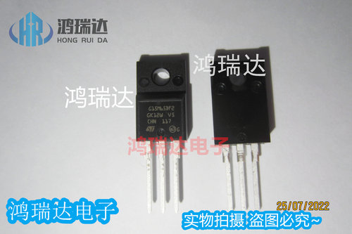 原装 STGF15M65DF2 650V 15A TO-220F IGBT晶体管G15M65DF2