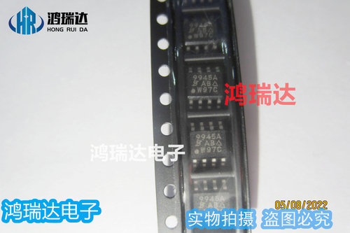 热卖SI9945AEY-T1-E3 9945A 双N沟道 60V 3.7A  可直拍