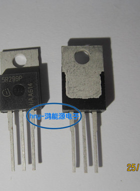 IPP50R299CP 丝印 5R299P    TO-220 原装现货可直拍