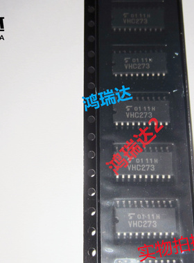 原装TC74VHC273F 丝印VHC273 封装SOP-20中体贴片 可直拍