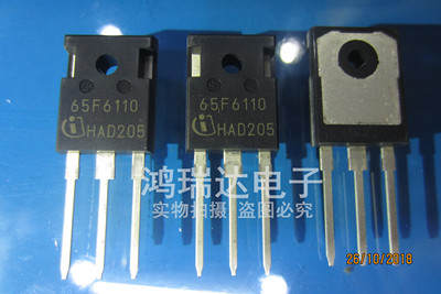 贴片 IPB65R110CFD 65F6110 31.2A/650V N沟道 场效应管 TO-220